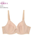 Beauty 5 Cup เสื้อชั้นใน 4/5 คัพ เสริมโครง เต้าเสริมบาง (DB91401) ราคาปกติ 890.-