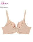 Beauty 5 Cup เสื้อชั้นใน 4/5 คัพ เสริมโครง เต้าเสริมบาง (DB91401) ราคาปกติ 890.-