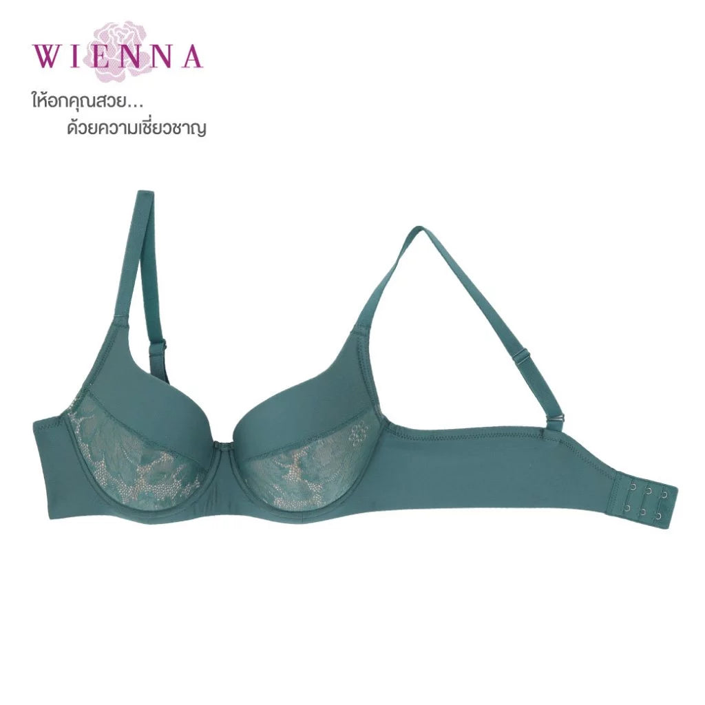 New Bra Limited S-Fit เสื้อชั้นใน 4/5 Cup เสริมโครง เต้าปั๊มซิมเลส Push Up(DB91407) ราคาปกติ 890.-