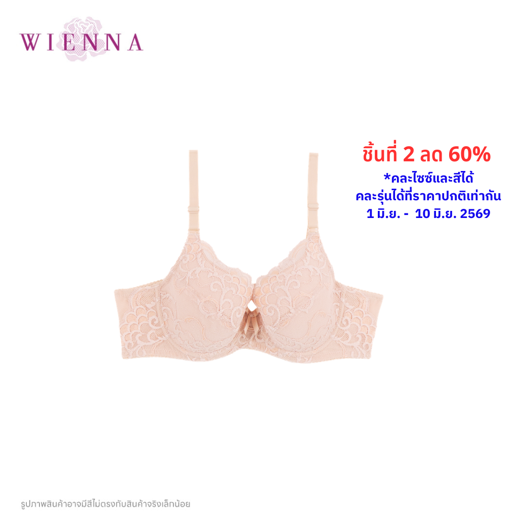 NEW WIENNA เสื้อชั้นใน 4/5 Cup เสริมโครง เต้ายูรีเทนโฟมบาง (DB91424) Wiennashop