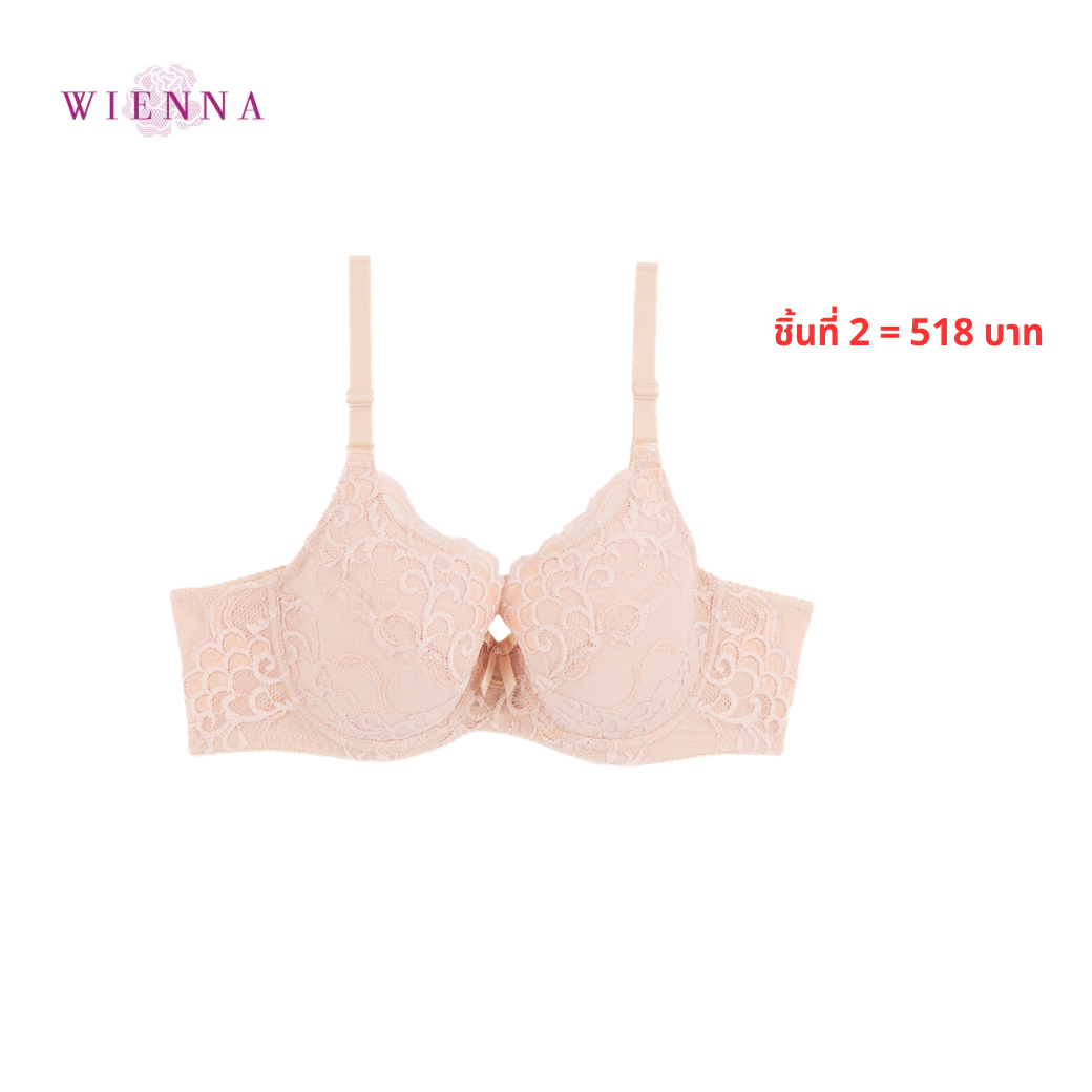 WIENNA เสื้อชั้นใน (BCD75-80) 4/5 Cup เสริมโครง เต้ายูรีเทนโฟมบาง (DB91424) Wiennashop