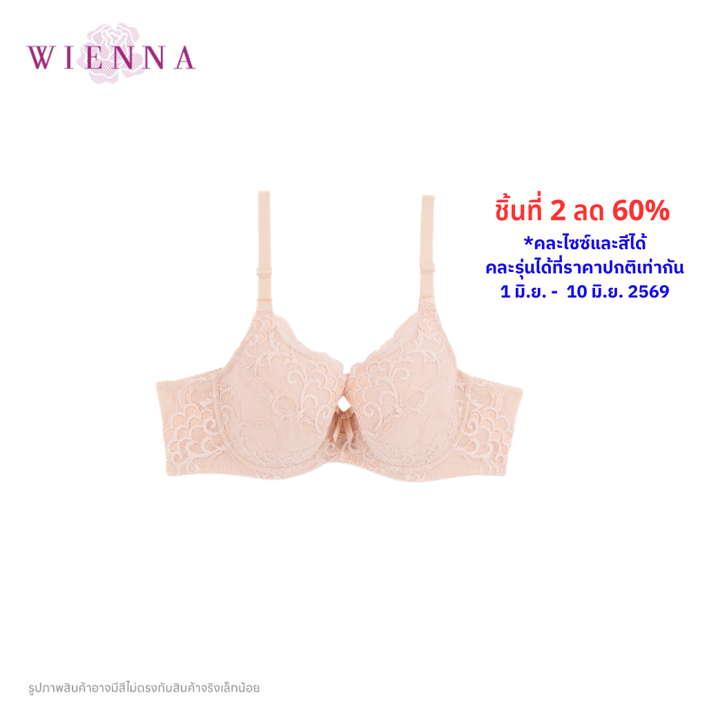 NEW WIENNA BIG CUP BIG SIZE เสื้อชั้นใน 4/5 Cup เสริมโครง เต้ายูรีเทนโฟมบาง (DB91425) Wiennashop