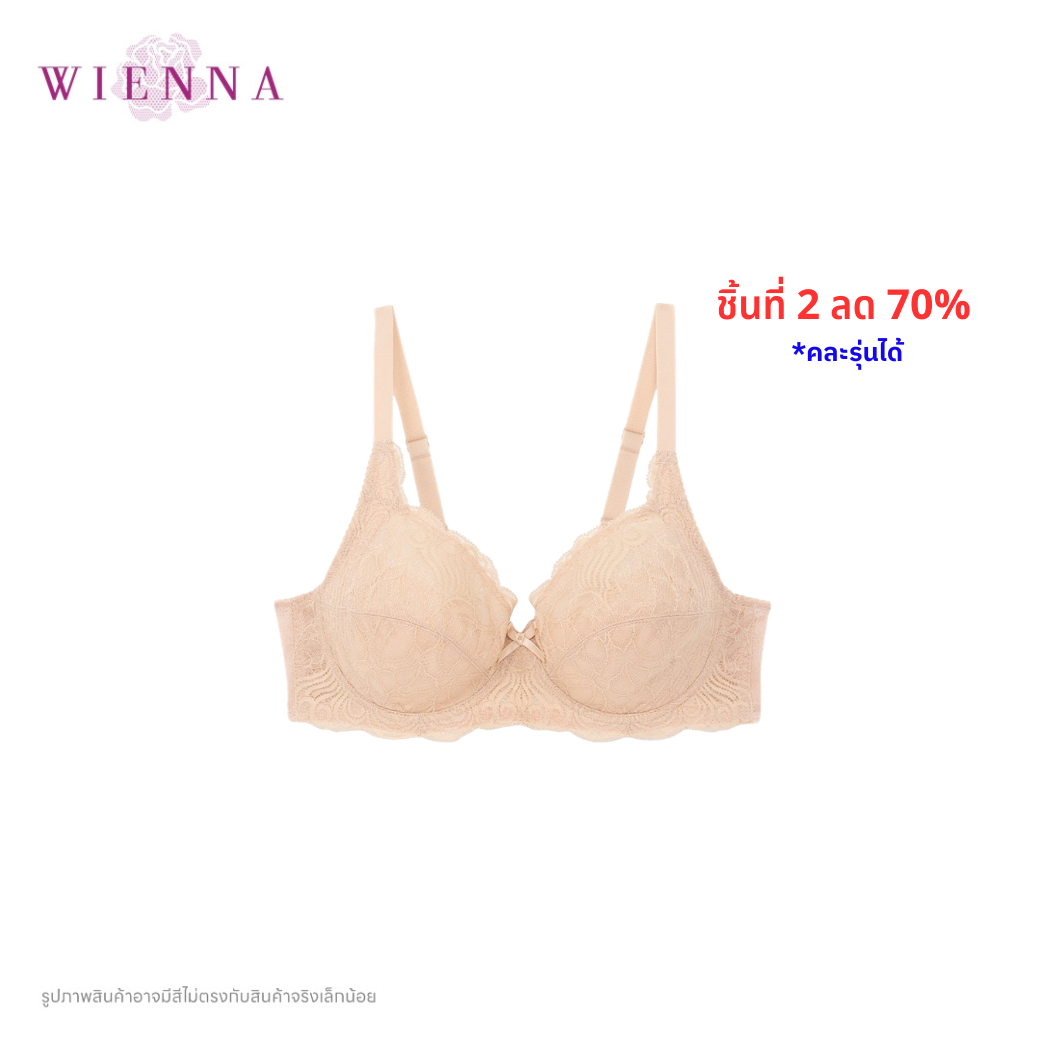 .WIENNA (BigSize 85-90)เสื้อชั้นใน 4/5 Cup เสริมโครง เต้าซับบาง (BDB94401) Wiennashop