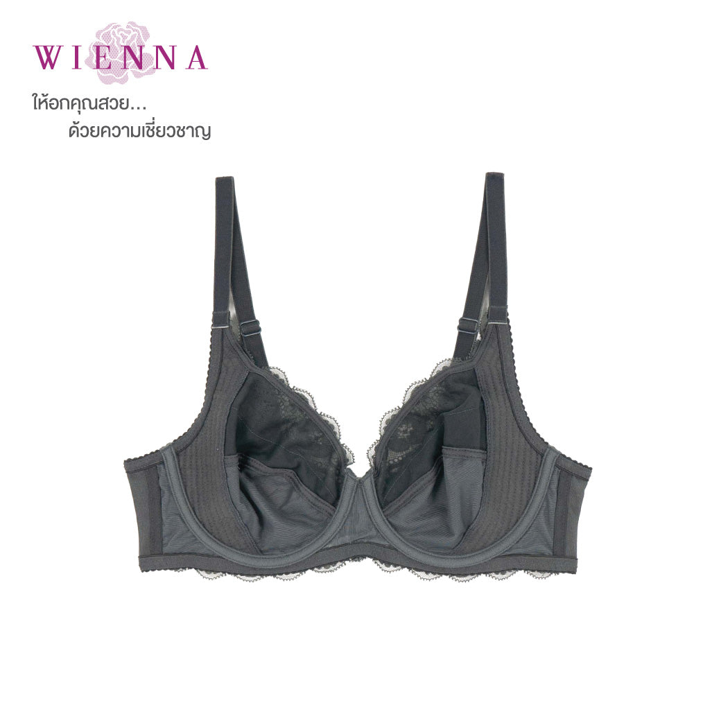 CLASSY LACE เสื้อชั้นใน 4/5 Cup เสริมโครง เต้าซับบาง (DB94402) ราคาปกติ 1,190.-