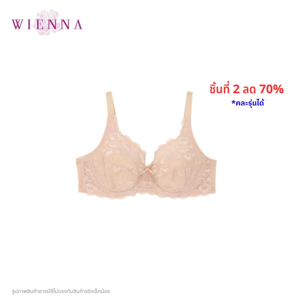 .WIENNA เสื้อชั้นใน 4/5 Cup เสริมโครง เต้าซับบาง (BDB94402) Wiennashop