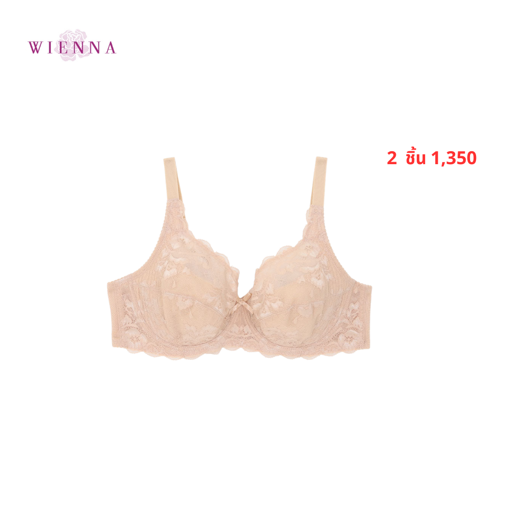 WIENNA (BCDE 85-90)เสื้อชั้นใน 4/5 Cup เสริมโครง เต้าซับบาง (DB94403) Wiennashop