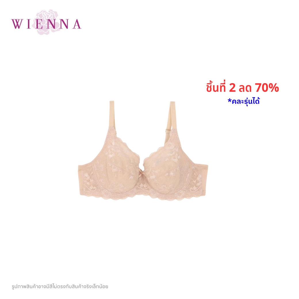 .WIENNA (BigSize 85-90)เสื้อชั้นใน 4/5 Cup เสริมโครง เต้าซับบาง (BDB94403) Wiennashop