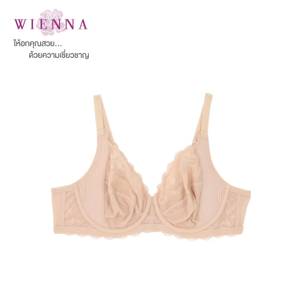 CLASSY LACE (BigSize 85-90)เสื้อชั้นใน 4/5 Cup เสริมโครง เต้าซับบาง (DB94403) ราคาปกติ 1,290.-