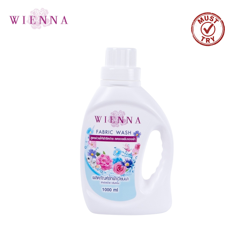 FABRIC WASH ผลิตภัณฑ์ซักผ้า สูตรลดรอยยับ ช่วยให้ผ้ารีดเรียบง่าย (DC11102) Wiennashop
