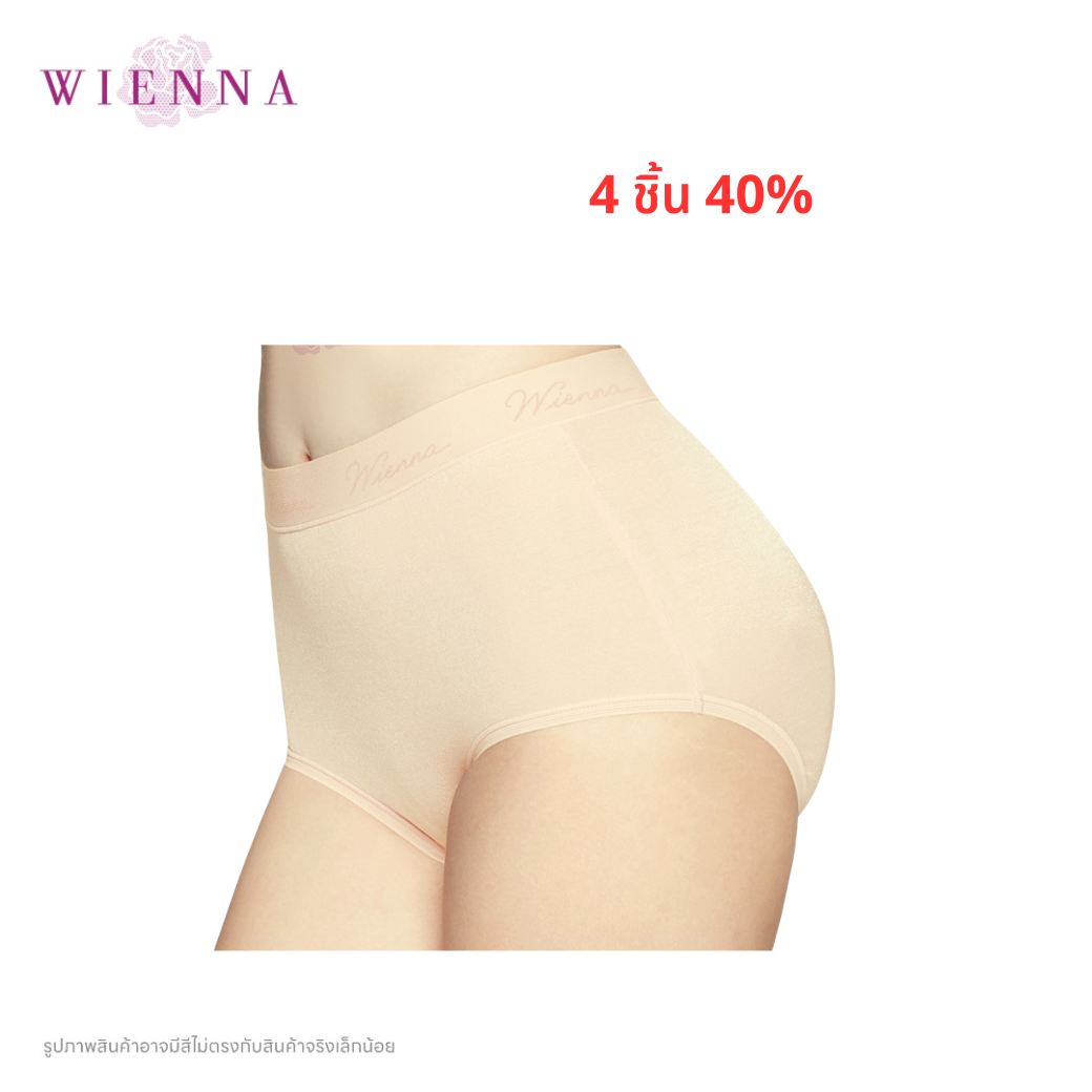 PANTIES SPANDEX กางเกงชั้นใน แบบเต็มตัว ขอบอักษรWIENNA (DU13104) ราคาปกติ 330.- Wiennashop