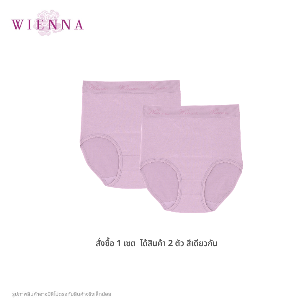 WIENNA PANTIES SPANDEX กางเกงชั้นใน แบบเต็มตัว ขอบอักษรWIENNA แพค 2 (DU13104x2) Wiennashop