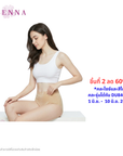 WIENNA PANTIES SPANDEX กางเกงชั้นใน แบบเต็มตัว ขอบลูกไม้ (DU14153) Wiennashop