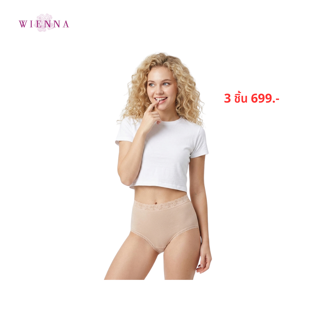 WIENNA PANTIES SPANDEX กางเกงชั้นใน แบบเต็มตัว ขอบลูกไม้ (DU14153) Wiennashop