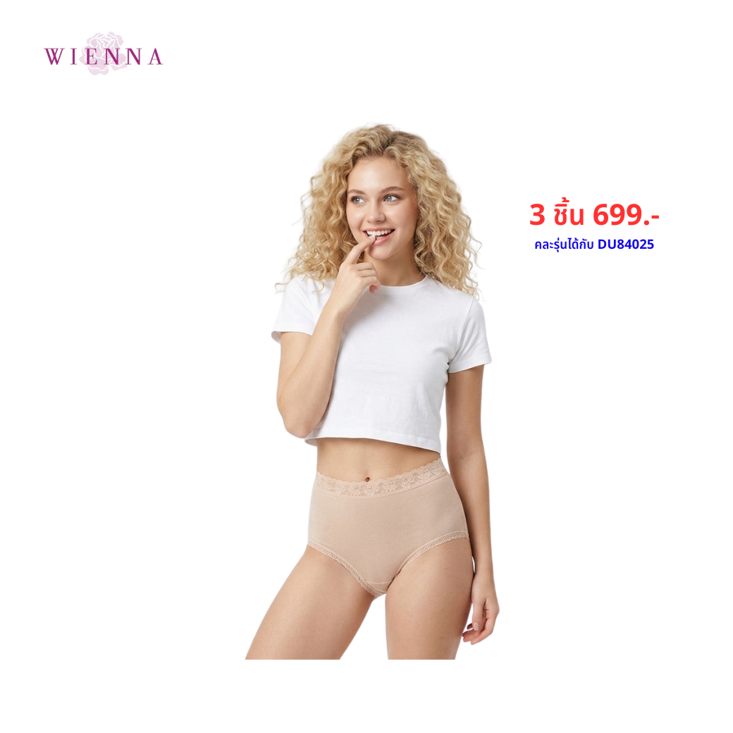 WIENNA PANTIES SPANDEX กางเกงชั้นใน แบบเต็มตัว ขอบลูกไม้ (DU14153) Wiennashop