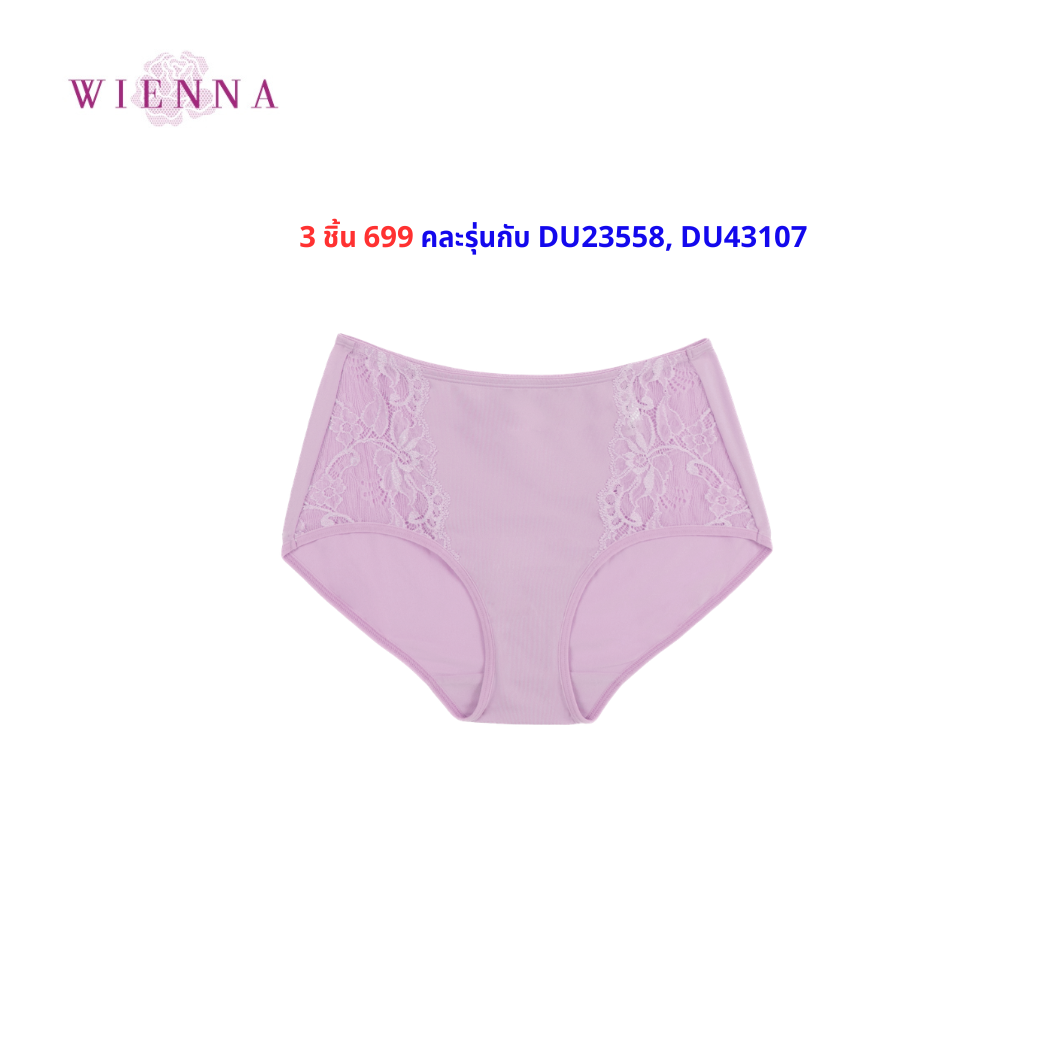 NEW WIENNA กางเกงชั้นใน เข้าคู่บรา แบบกึ่งเต็มตัว L,E,X (DU21413) Wiennashop