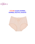 NEW WIENNA กางเกงชั้นใน เข้าคู่บรา แบบกึ่งเต็มตัว L,E,X (DU23558) Wiennashop