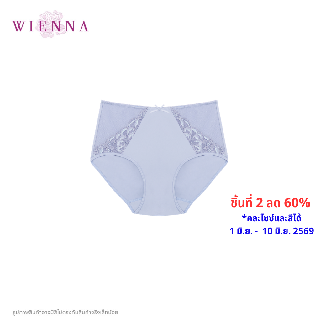 NEW WIENNA กางเกงชั้นใน เข้าคู่บรา แบบกึ่งเต็มตัว High waist (DU43107) Wiennashop