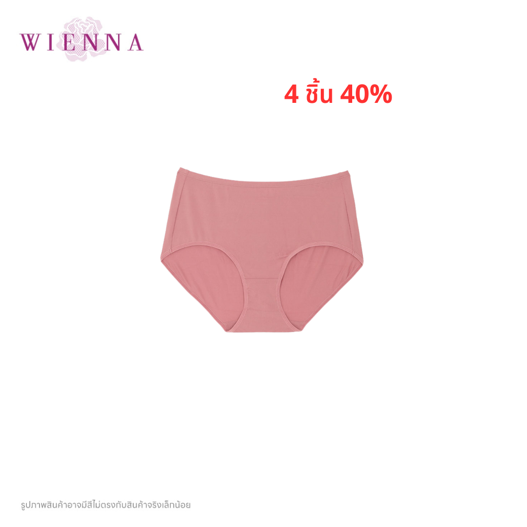 PANTIES LYCRA SOFT กางเกงชั้นใน (BIGSIZE) แบบเต็มตัว หลังอุ้มก้น (DU84023) ราคาปกติ 350.- Wiennashop