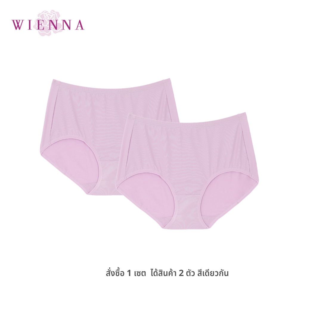 WIENNA PANTIES LYCRA SOFT กางเกงชั้นใน แบบเต็มตัว หลังอุ้มก้น แพค 2 (DU84022x2) Wiennashop