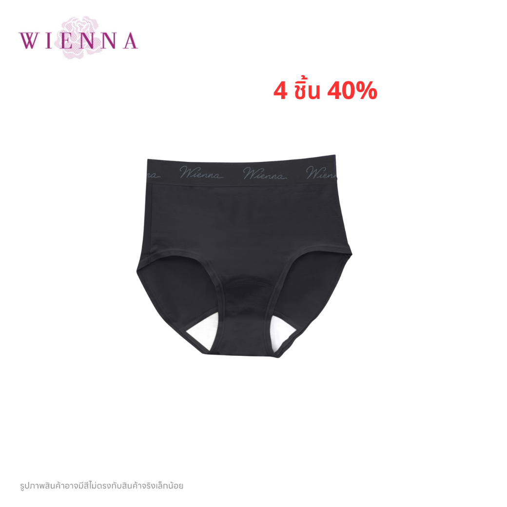 PANTIES SANITARY กางเกงชั้นใน อนามัยกลางวัน แบบเต็มตัว ขอบเอวทอ (DU84025) ราคาปกติ 370.- Wiennashop