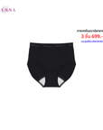 WIENNA PANTIES SANITARY กางเกงชั้นใน อนามัยกลางวัน แบบเต็มตัว ขอบเอวทอ (DU84025) Wiennashop