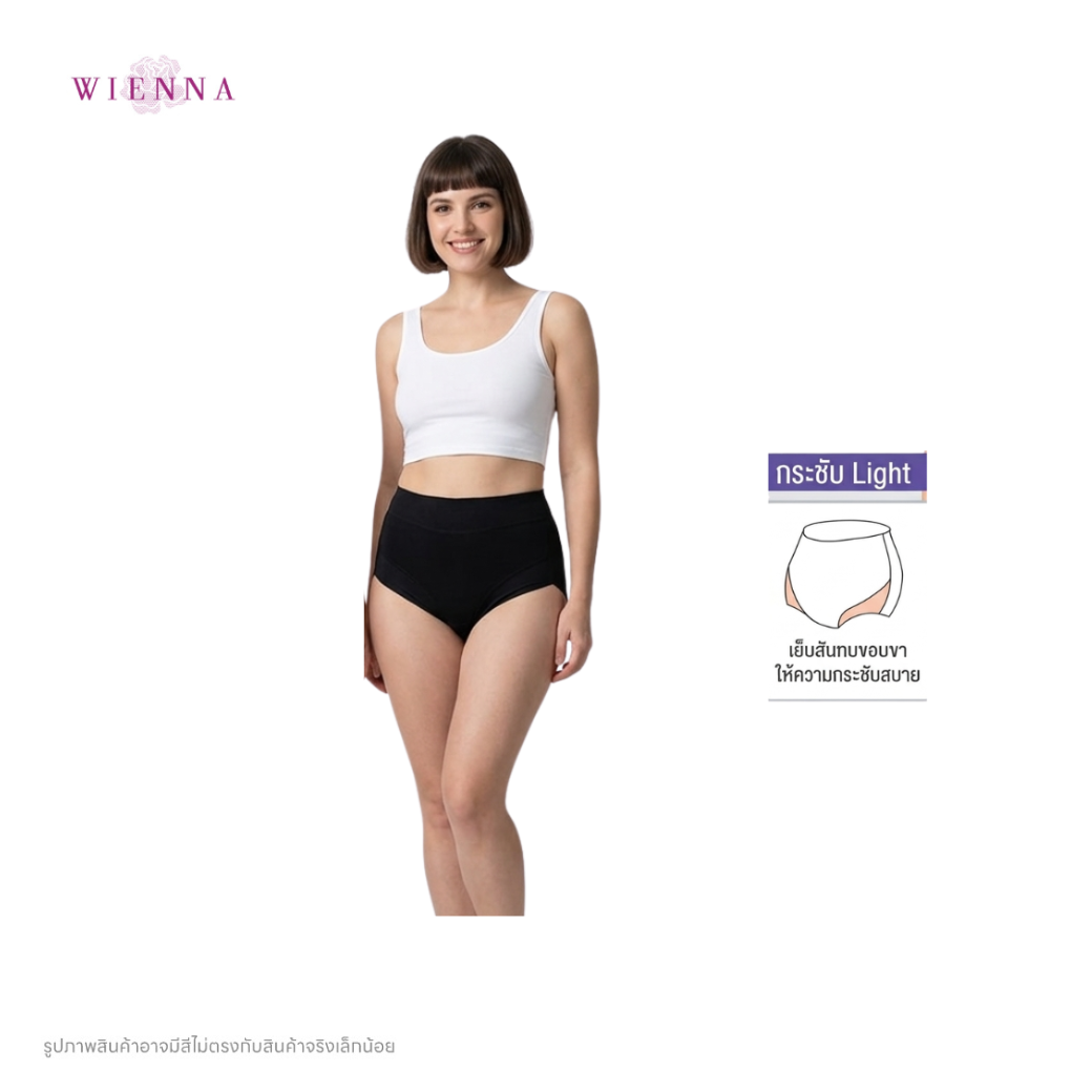 .WIENNA PANTIES HIP UP กางเกงชั้นในกึ่งสเตย์ (BDY31097) Wiennashop