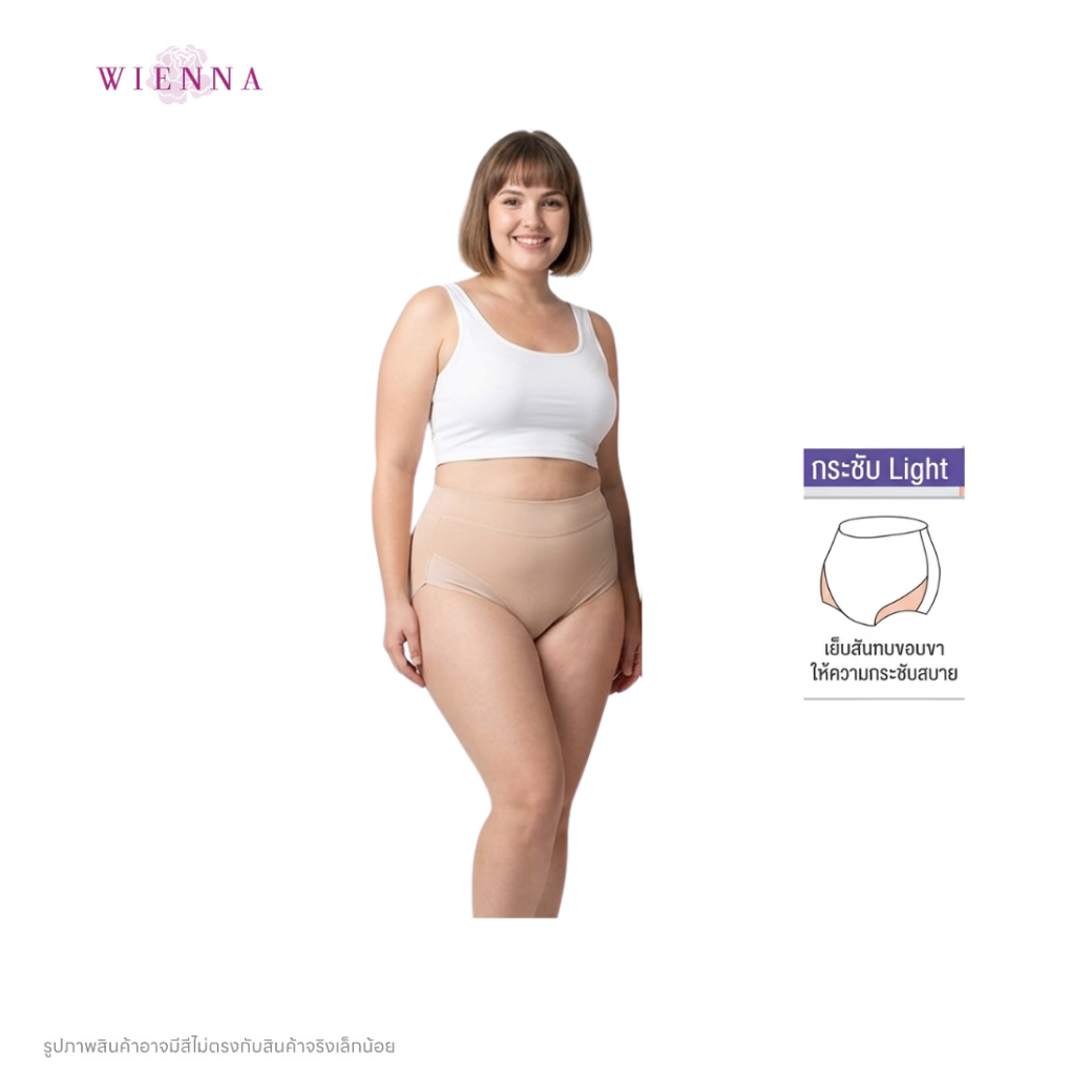 .WIENNA PANTIES HIP UP (BigSize) กางเกงชั้นในกึ่งสเตย์ (BDY31397) Wiennashop