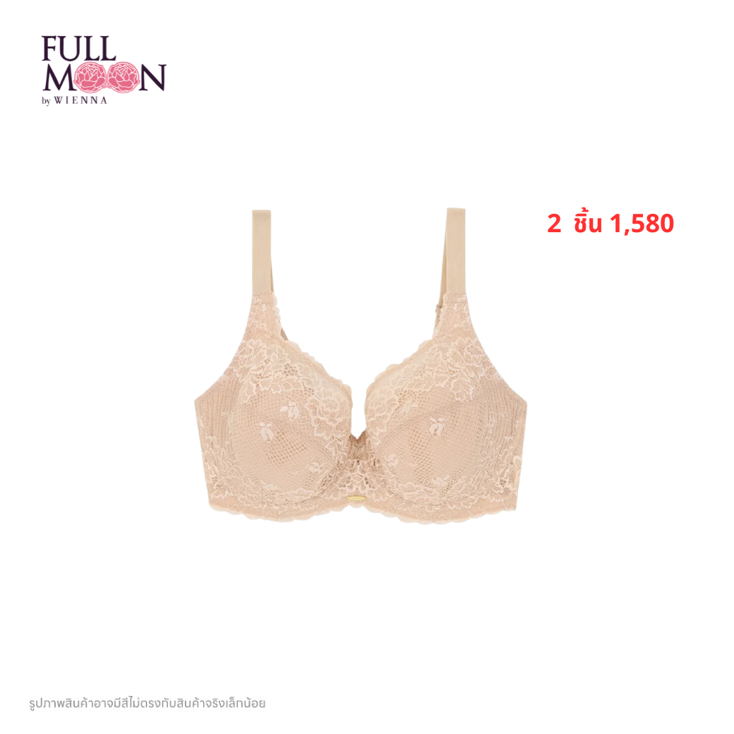 WIENNA Fullmoon (FG75-80) เสื้อชั้นใน 4/5 Cup เสริมโครง เต้าซับบาง (NB44401) Wiennashop