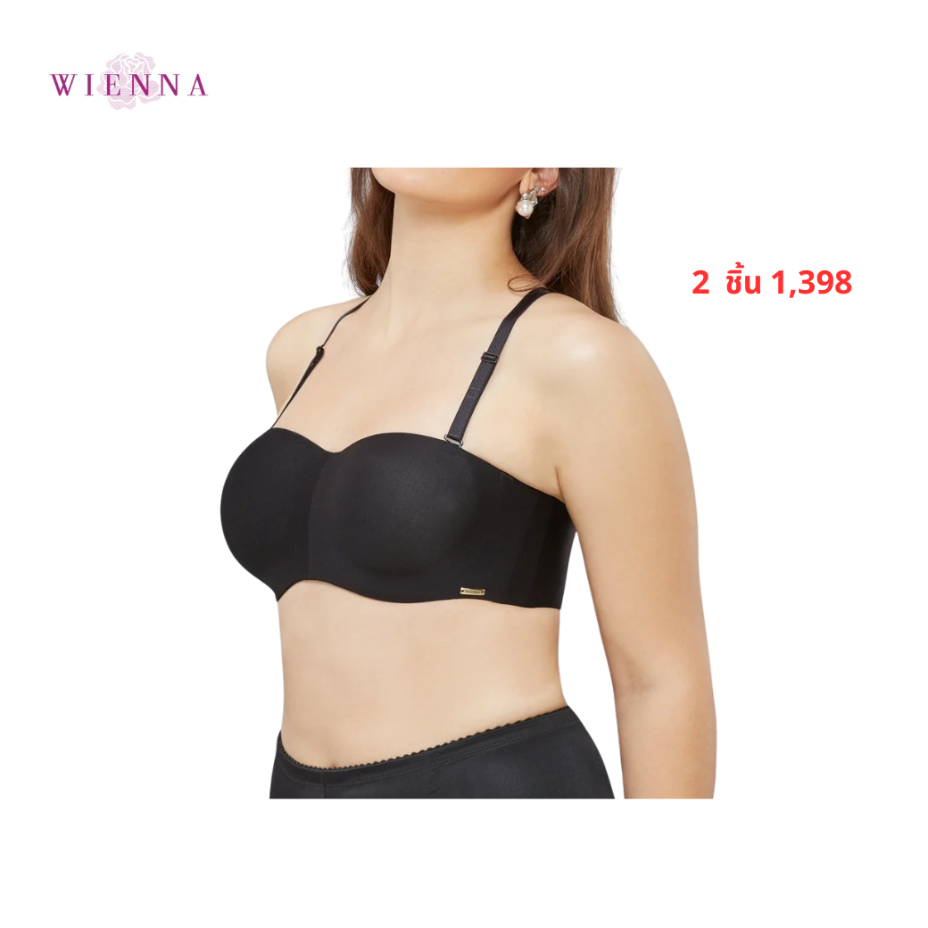 WIENNA (B90,C85,D90,E85) เสื้อชั้นใน 1/2 Cup ซ่อนโครง ถอดสายบ่า (DB31209) Wiennashop