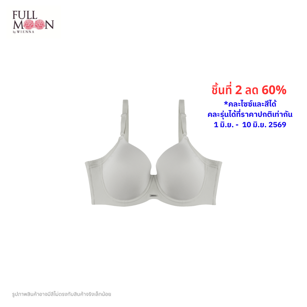 WIENNA Fullmoon (BigCup) เสื้อชั้นใน 4/5 Cup เสริมโครง เต้าโมลบาง Air-Flow (NB41400) Wiennashop