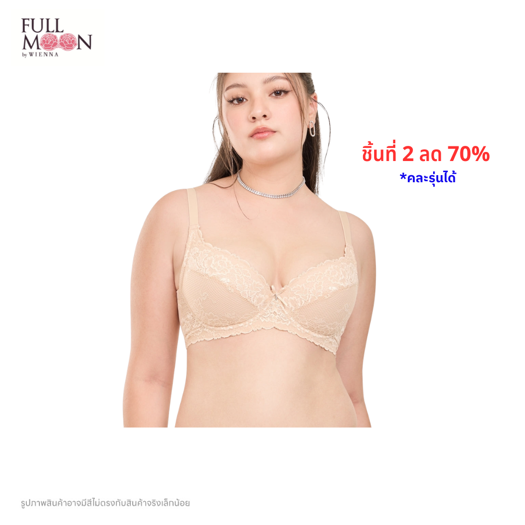 .WIENNA Fullmoon (BigCup) เสื้อชั้นใน 4/5 Cup เสริมโครง เต้าเสริมบาง (BNB41404) Wiennashop