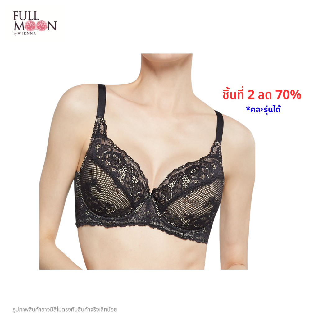 .WIENNA Fullmoon (BigCup BigSize) เสื้อชั้นใน 4/5 Cup เสริมโครง เต้าเสริมบาง (BNB41405) Wiennashop