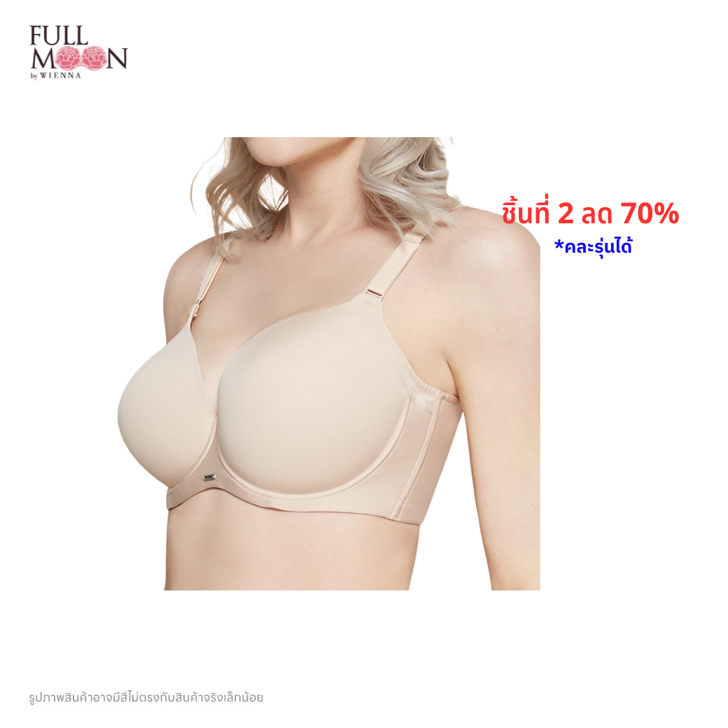 .WIENNA Fullmoon (BigCup BigSize) เสื้อชั้นใน 4/5 Cup เสริมโครง เต้าโมลบาง (BNB41413) Wiennashop