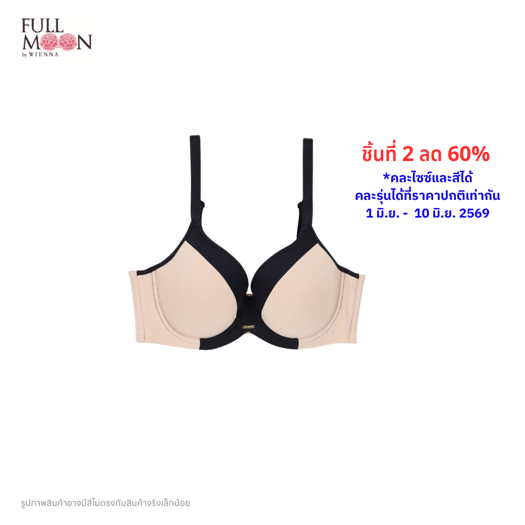 WIENNA Fullmoon (BigCup BigSize) เสื้อชั้นใน 4/5 Cup เสริมโครง เต้าโมลบาง Air-Flow (NB41427) Wiennashop