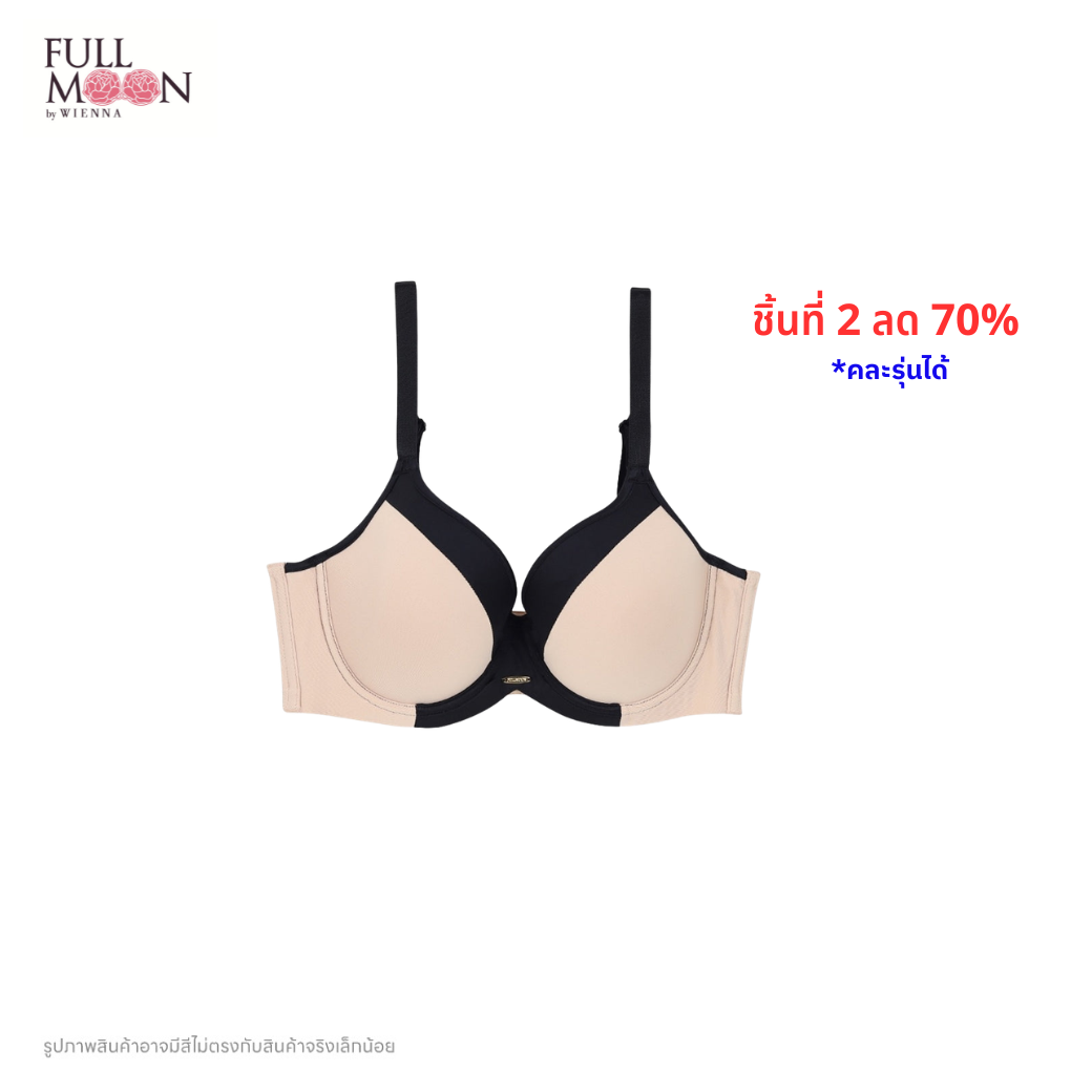 .WIENNA Fullmoon (BigCup) เสื้อชั้นใน 4/5 Cup คัพใหญ่ เสริมโครง เต้าโมลบาง (BNB41426) Wiennashop
