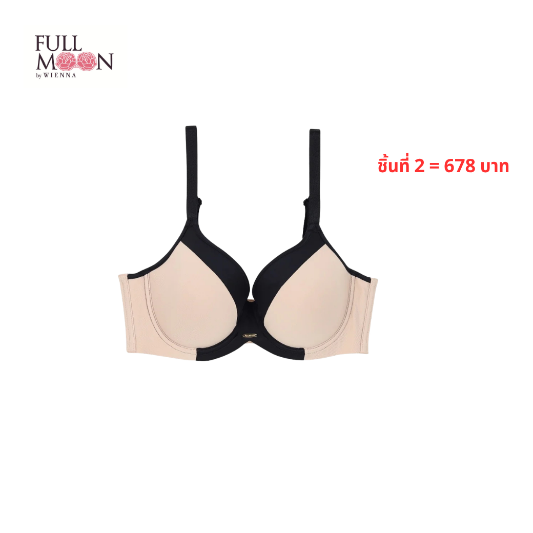 WIENNA Fullmoon (DEFG75-80) เสื้อชั้นใน 4/5 Cup คัพใหญ่ เสริมโครง เต้าโมลบาง (NB41426) Wiennashop