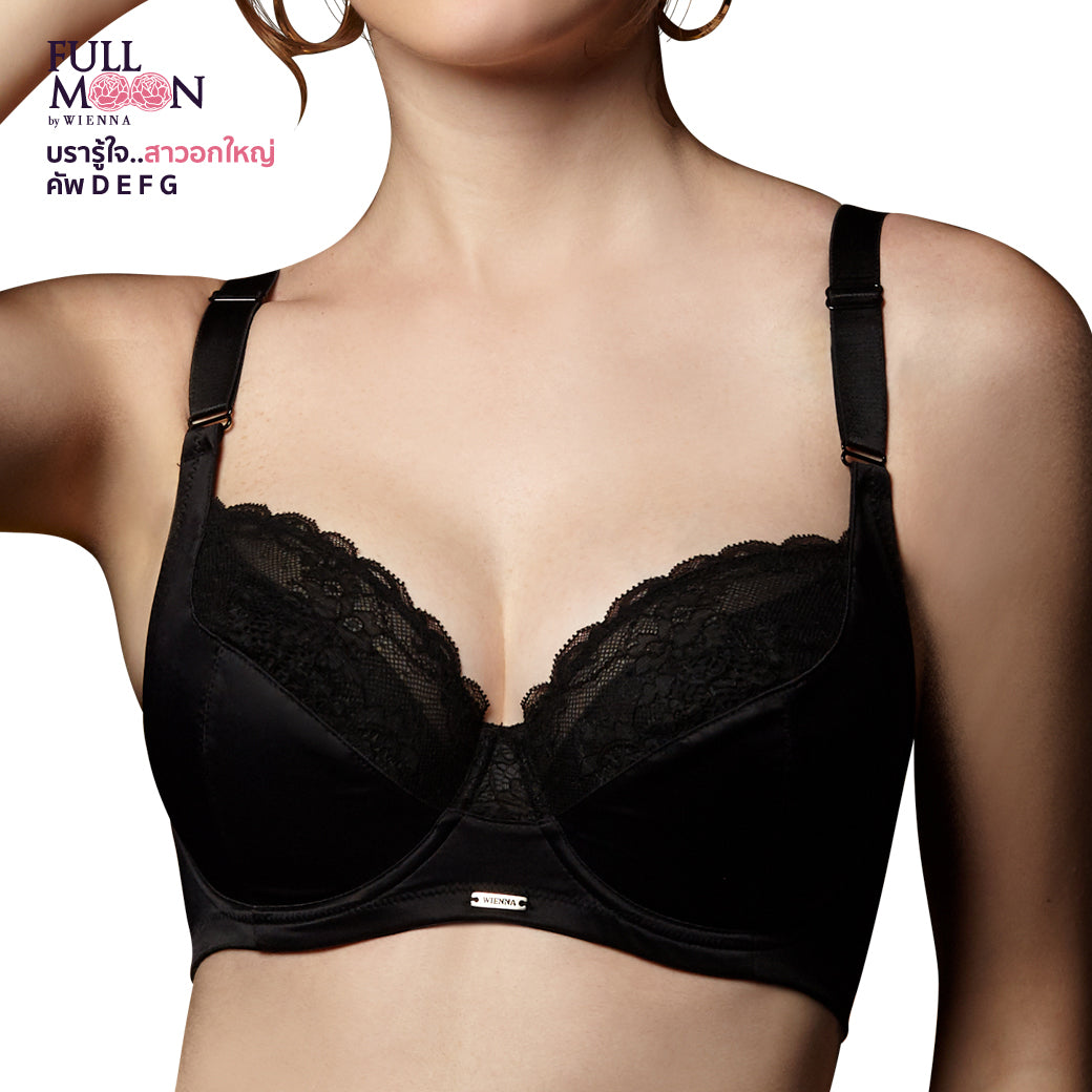 Clearance Sale WIENNA (FG70) เสื้อชั้นใน 3/4 คัพมีโครง ซับบาง (NB44300)