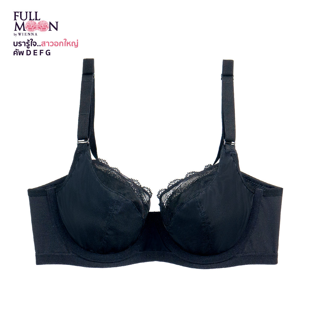 Clearance Sale WIENNA (FG70) เสื้อชั้นใน 3/4 คัพมีโครง ซับบาง (NB44300)