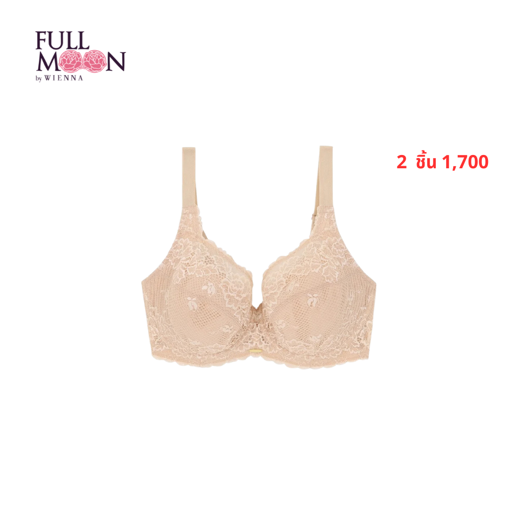 WIENNA Fullmoon (FG75-80) เสื้อชั้นใน 4/5 Cup เสริมโครง เต้าซับบาง (NB44401) Wiennashop