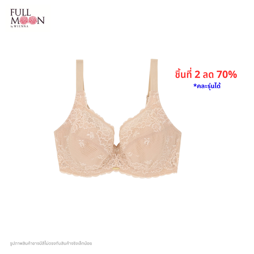 .WIENNA (BigCup BigSize) เสื้อชั้นใน 4/5 Cup เสริมโครง เต้าซับบาง (BNB44402) Wiennashop