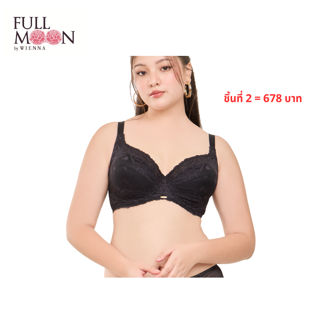 WIENNA (BigCup BigSize) เสื้อชั้นใน 4/5 Cup เสริมโครง เต้าซับบาง (NB44402) Wiennashop