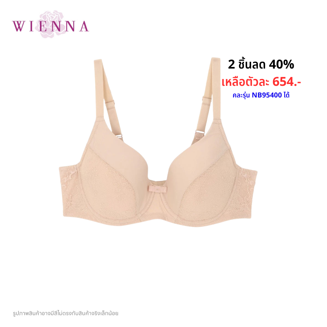 WIENNA Fullmoon (DE75-80,FG75-80) เสื้อชั้นใน 4/5 คัพ เสริมโครง(NB91413) Wiennashop