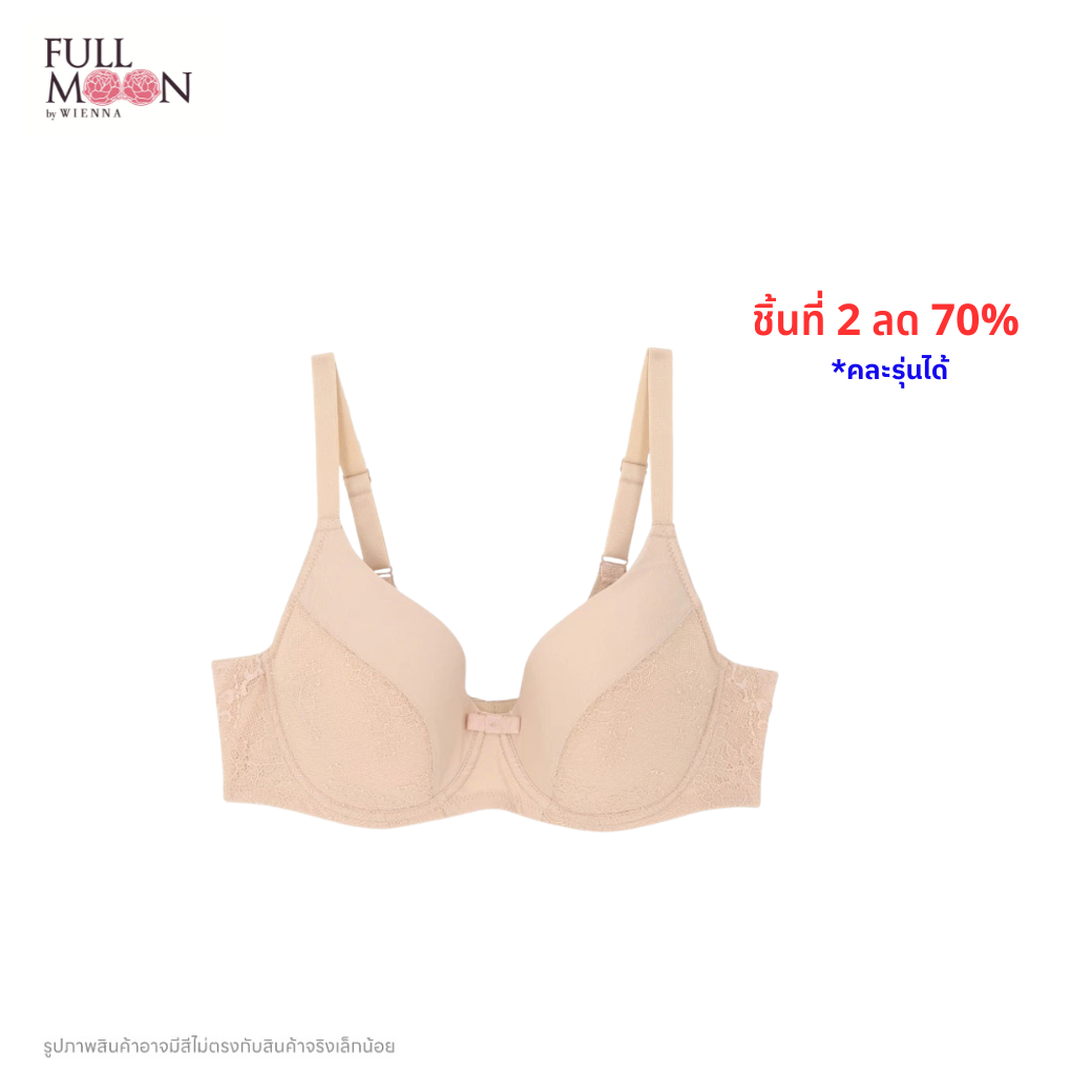 .WIENNA Fullmoon (BigCup) เสื้อชั้นใน 4/5 คัพ เสริมโครง(BNB91413) Wiennashop
