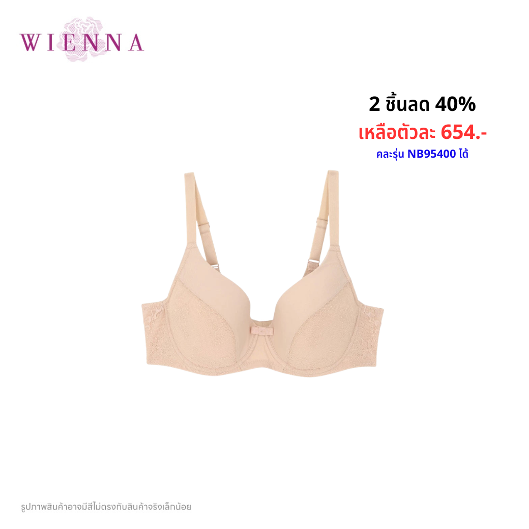 WIENNA Fullmoon (BigCup) เสื้อชั้นใน 4/5 คัพ เสริมโครง(NB91413) Wiennashop
