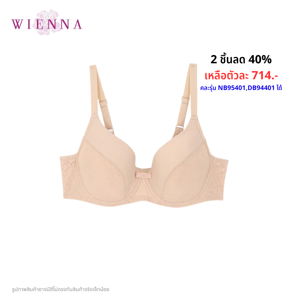 WIENNA Fullmoon (DEF85-95, G90) เสื้อชั้นใน 4/5 คัพ เสริมโครง(NB91414) Wiennashop