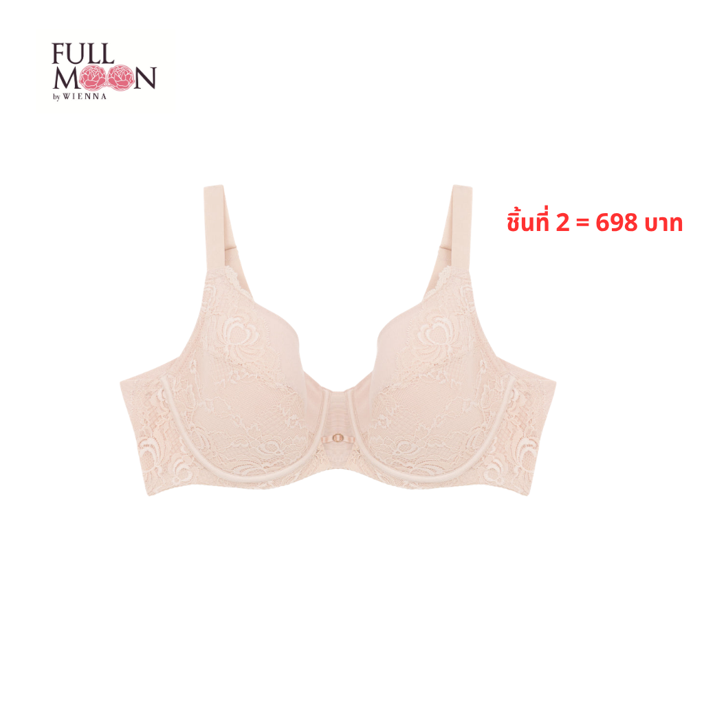 NEW WIENNA Fullmoon (DEFG85-95) เสื้อชั้นใน 4/5 Cup เสริมโครง เต้าบาง (NB91417) Wiennashop