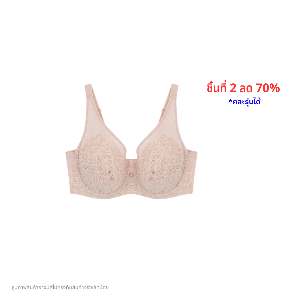 NEW WIENNA Fullmoon (Big cup) เสื้อชั้นใน 4/5 Cup เสริมโครง ซับไนล่อนบาง (NB94103) Wiennashop