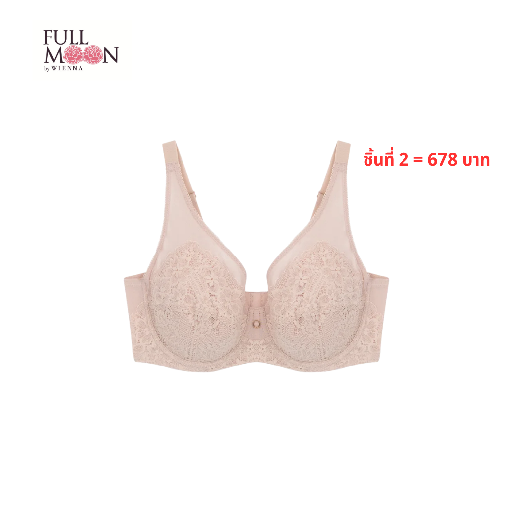 NEW WIENNA Fullmoon (Big cup) เสื้อชั้นใน 4/5 Cup เสริมโครง ซับไนล่อนบาง (NB94104) Wiennashop
