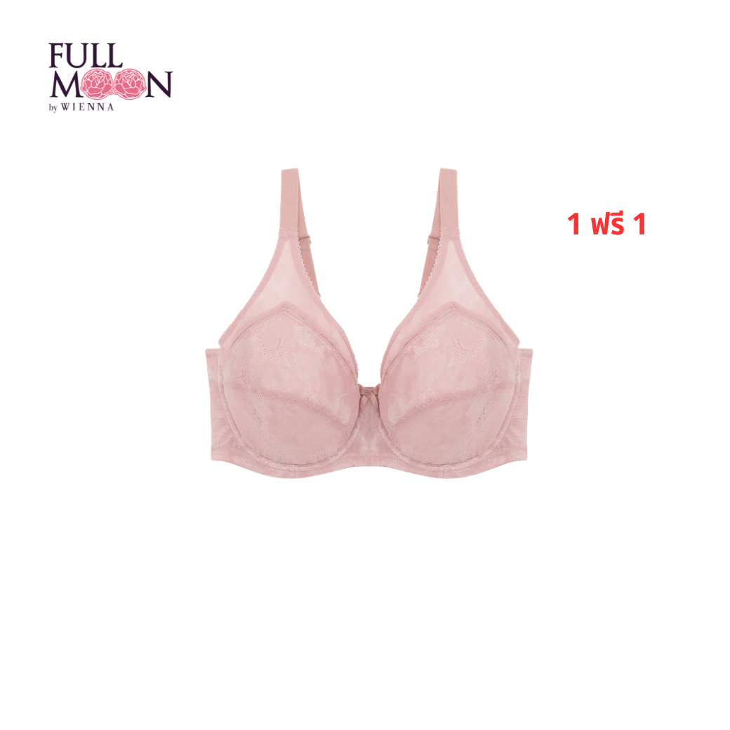 NEW WIENNA Fullmoon (FG75-80) เสื้อชั้นใน 4/5 Cup เสริมโครง ซับไนล่อนบาง (NB94105) Wiennashop