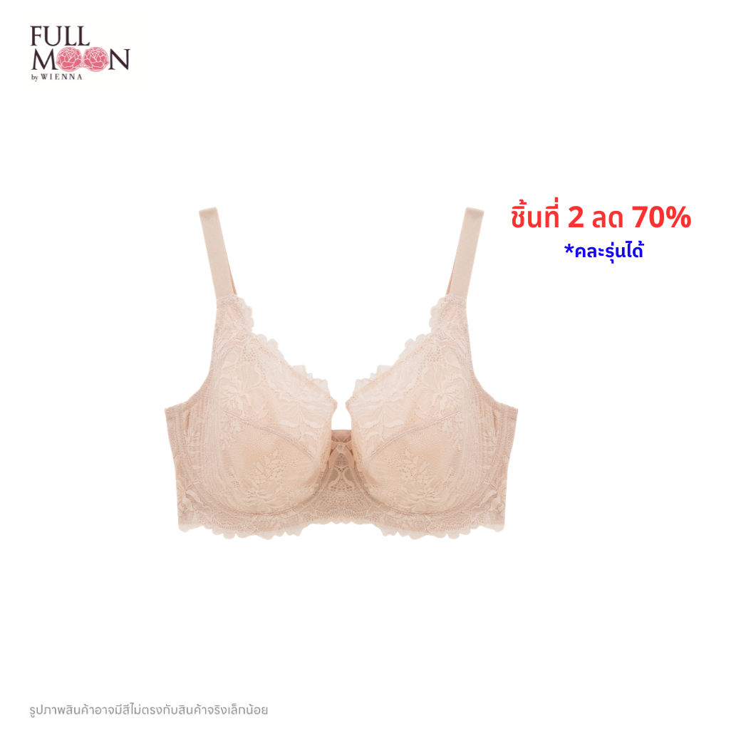 NEW WIENNA Fullmoon (Big cup) เสื้อชั้นใน 4/5 Cup เสริมโครง ซับไนล่อนบาง (NB94400) Wiennashop